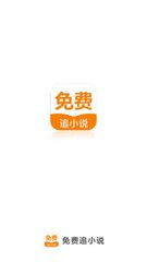 金沙乐娱APP9908下载